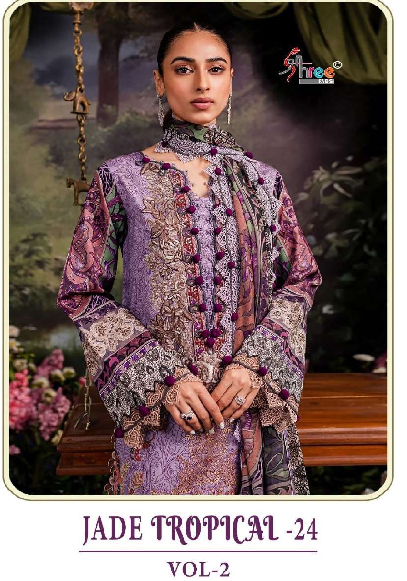 JADE TROPICAL-VOL 2 by Shree